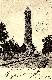 wm_Clondalkin Round Tower dated 1903.jpg.jpg